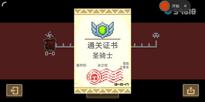 ��Ԫ����ʿ����λ����