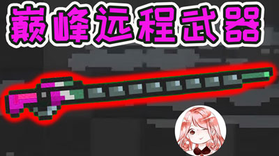 ��Ԫ����ʿ����λ����