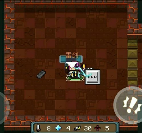 ��Ԫ����ʿ����ô�ϳ��׽�