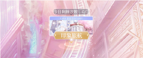 ����ҫůů��ӡ���ú���ôͨ��