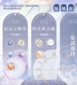 ����ҫůů����������ô��