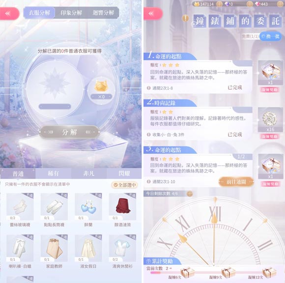 ����ҫůů����������ô��