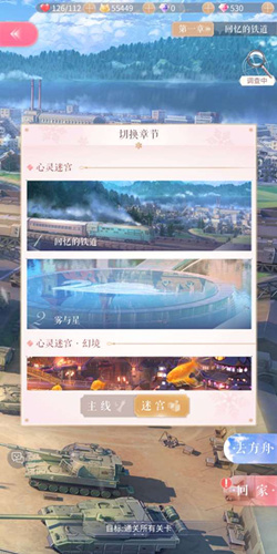 ����ҫůů�������Թ�ȫ�ؿ�ͨ�ش��乥�Դ�ȫ