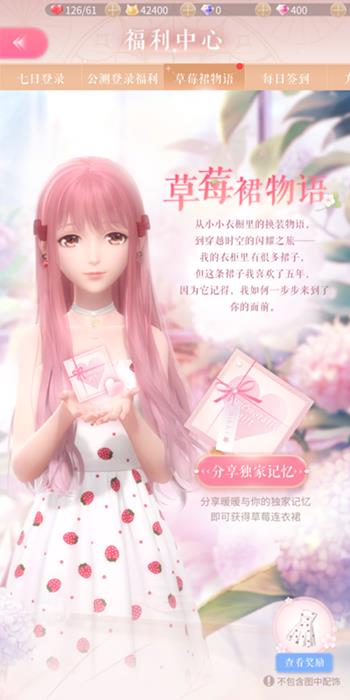 ����ҫůů����ݮȹ����Ķ��Ҽ����������