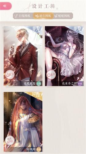 ����ҫůů���Թ�ͼֽ�淨����