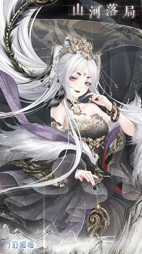 ���漣ůů������֮ͥɽ�������װͼ�Ľ���