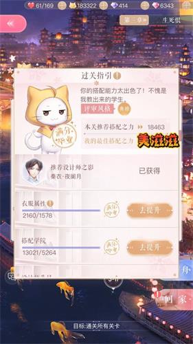 ����ҫůů���Թ���������