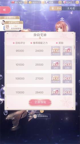 ����ҫůů���Թ���������