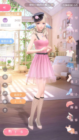 ����ҫůů��4-6����ͨ�ع���