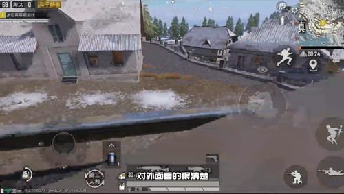 ����ƽ��Ӣ��ѩ�ص�ͼ���ӿ�͸��BUG