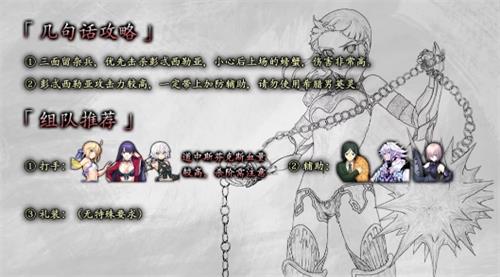 ��fgo������Ӿװ����P�ع������Ѵ򷨹���