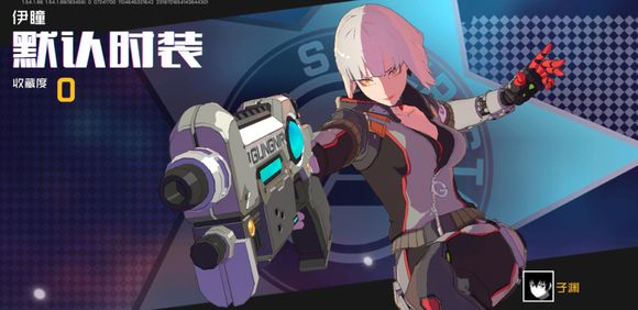 《王牌战士》狙击手克制技巧