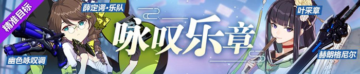 ������3����ɫӽ̾��Ѧ�����ֶ�Ҷ���º��ʸ������׼����