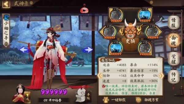 ������ʦ���յ���ս��ͼ�Ľ̳�