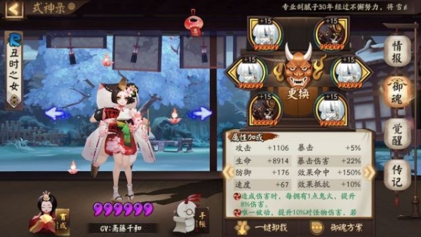 ������ʦ���յ���ս��ͼ�Ľ̳�