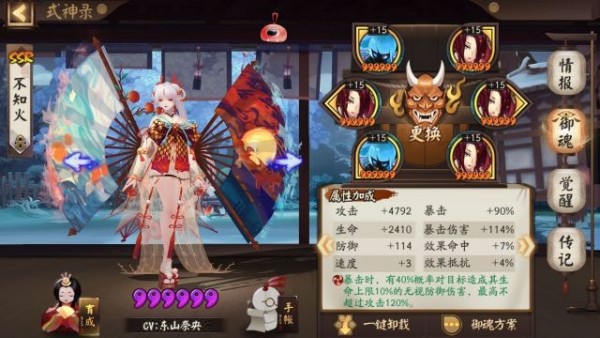 ������ʦ���յ���ս��ͼ�Ľ̳�