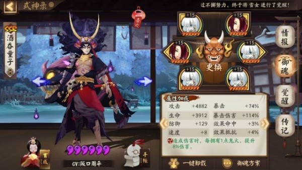 ������ʦ���յ���ս��ͼ�Ľ̳�