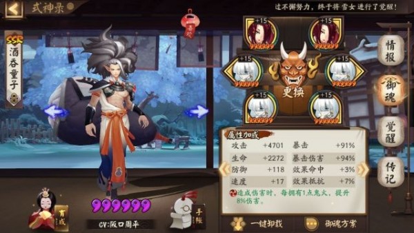 ������ʦ���յ���ս��ͼ�Ľ̳�