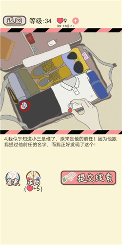 �����µ����ܡ�LV34�����������ͨ�ع���