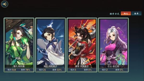 ������3ָ�⽭������Ҷ����������淨