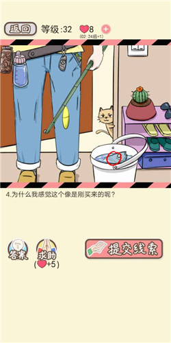 �����µ����ܡ�LV32��ˮ����1ͨ�ع���