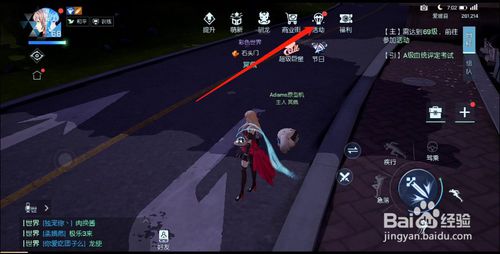 《龙族幻想》屠龙勇者称号获得方法