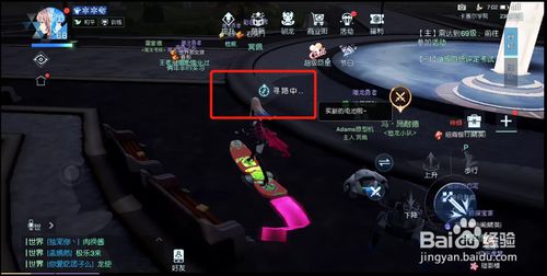 《龙族幻想》屠龙勇者称号获得方法