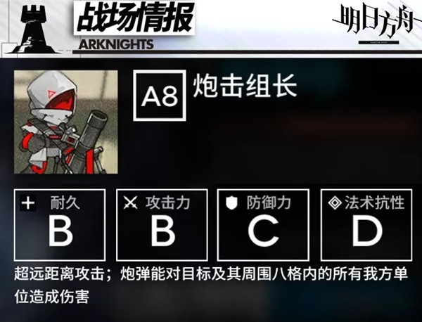 �����շ��ۡ�������սH5-4�򷨹���