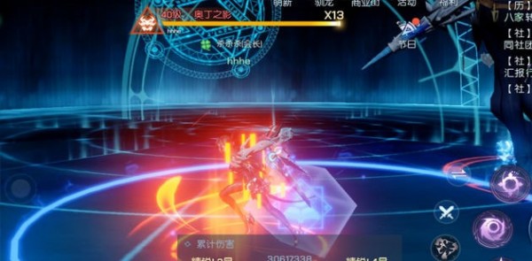 《龙族幻想》刀剑相鸣之时怎么打