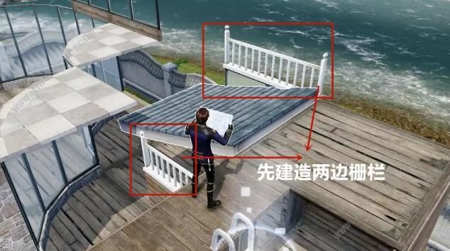 《明日之后》小王子玫瑰花园建造攻略