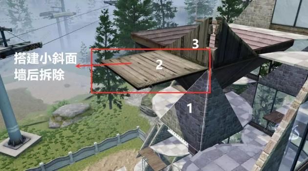 《明日之后》小王子玫瑰花园建造攻略