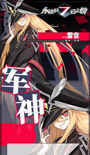 ����Զ��7��֮����������ʹ�������Ͻ���