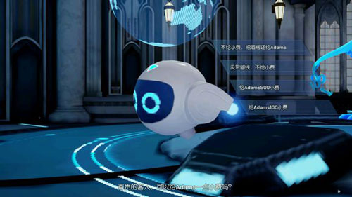 《龙族幻想》和平仲裁者技能详解