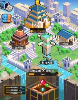 《冒险与深渊》未知遗迹通关人数流派攻略