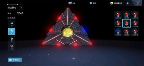 《龙族幻想》平民战力提升发展攻略