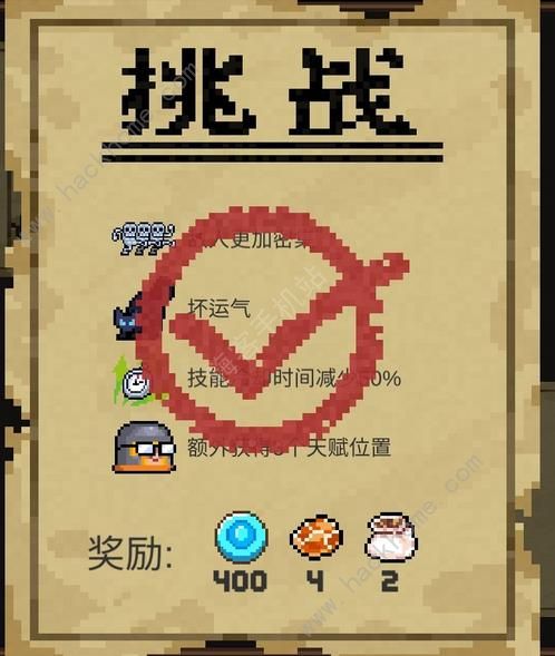 ��Ԫ����ʿ����ʦ����������Ԫն�ɾʹ�