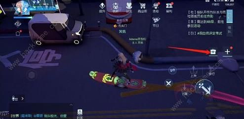 《龙族幻想》烤肉总动员活动怎么做