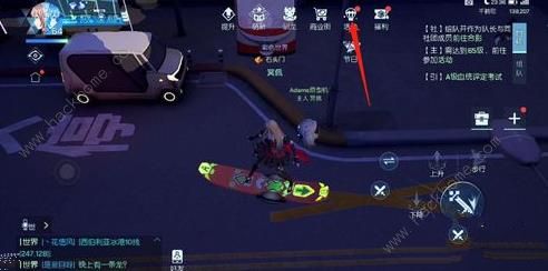 《龙族幻想》烤肉总动员活动怎么做