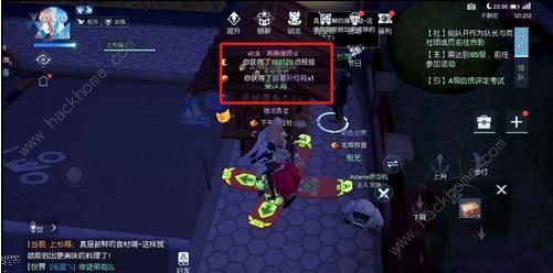 《龙族幻想》烤肉总动员活动怎么做