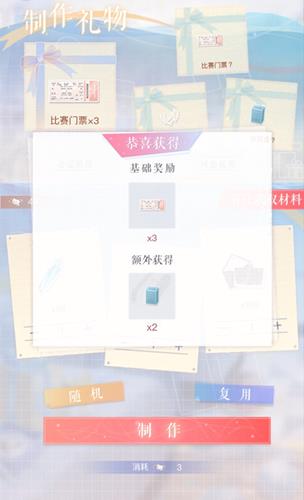 �����������ˡ�2019��������ջ���� ��ɫ��ϫ