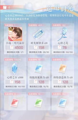 �����������ˡ�2019��������ջ���� ��ɫ��ϫ