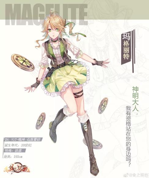 ��ʳ֮��Լ��7��25����ʽ�����¹���&�Ԥ��