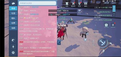 ��������롷����Ͷ�������ɷ���