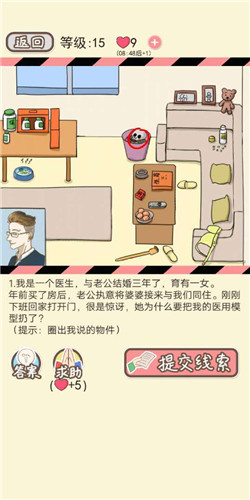 �����µ����ܡ�LV15��ϱ����ͨ�ع���