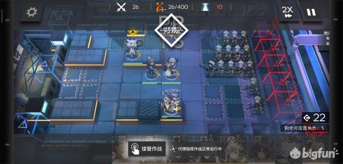 《明日方舟》龙门市区关卡概述注意点解析