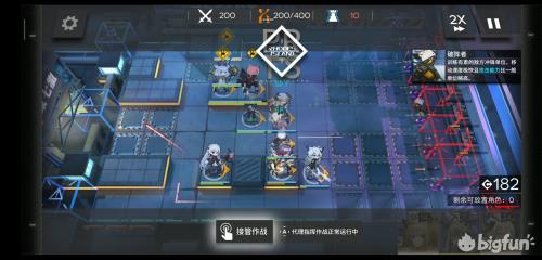 《明日方舟》龙门市区关卡概述注意点解析