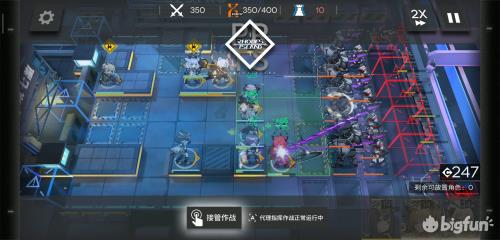 《明日方舟》龙门市区关卡概述注意点解析