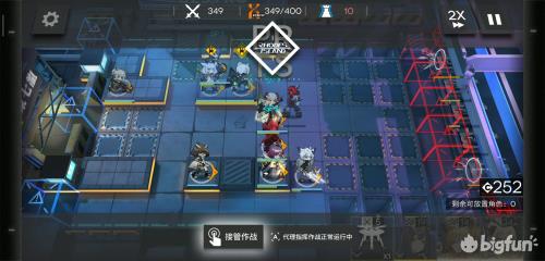 《明日方舟》龙门市区关卡概述注意点解析