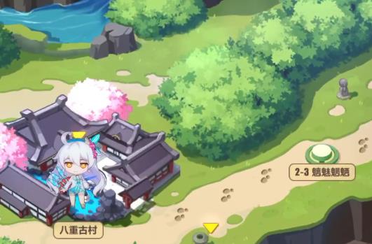 ������3������Ư��2-3�������˹���