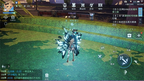 ��������롷�Ხ����������ѧԺ�ڶ���λ�ù���